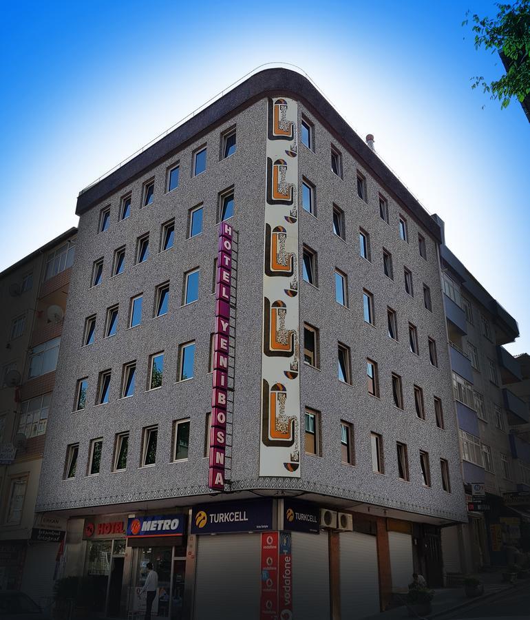 Hotel Yenibosna — Photos 2